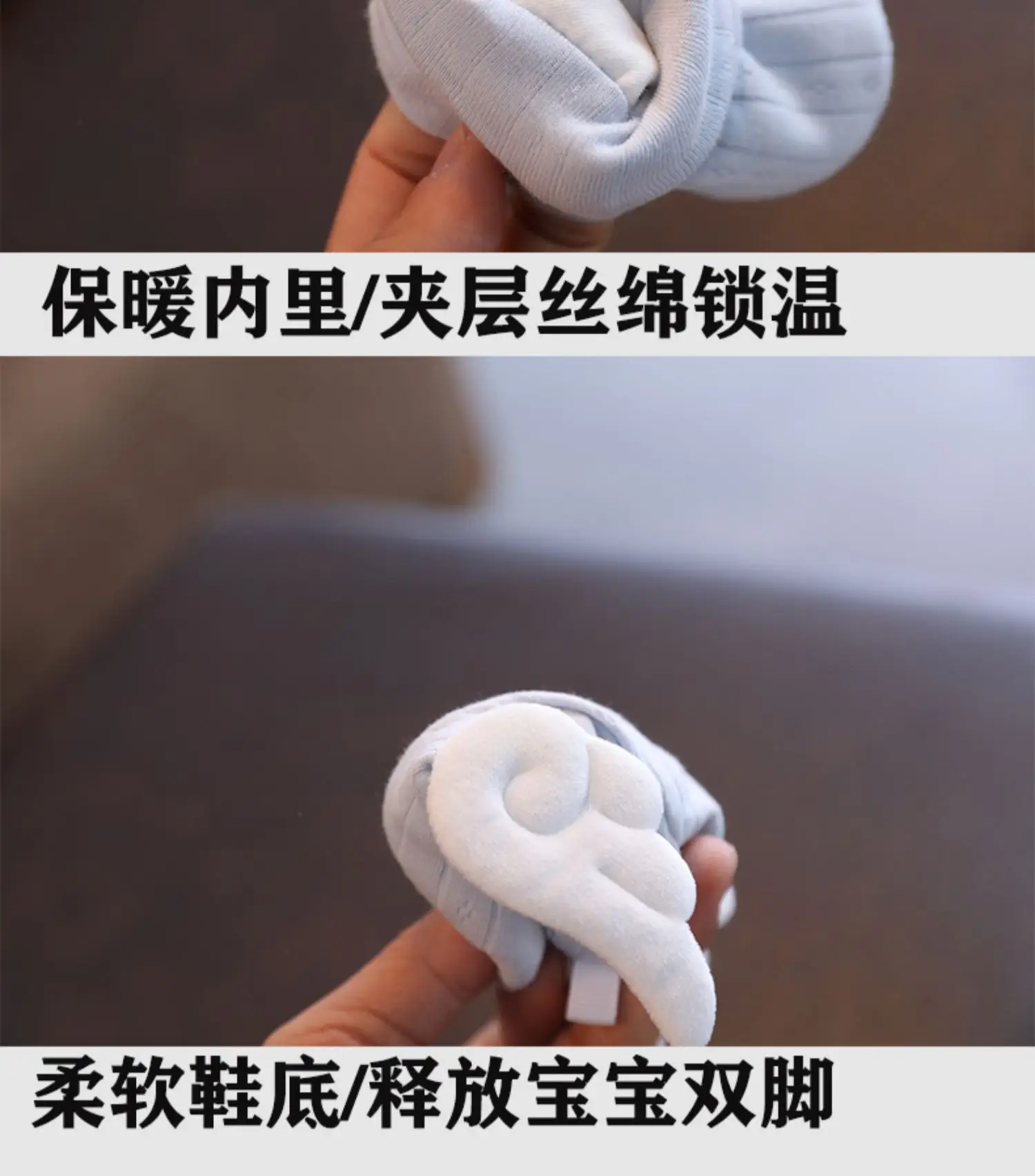 Baby Soft Cloth Shoes for 3-12 Months Light Blue — feature 12