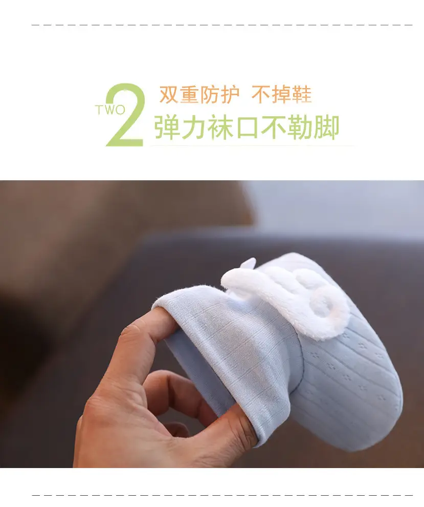 Baby Soft Cloth Shoes for 3-12 Months Light Blue — feature 6