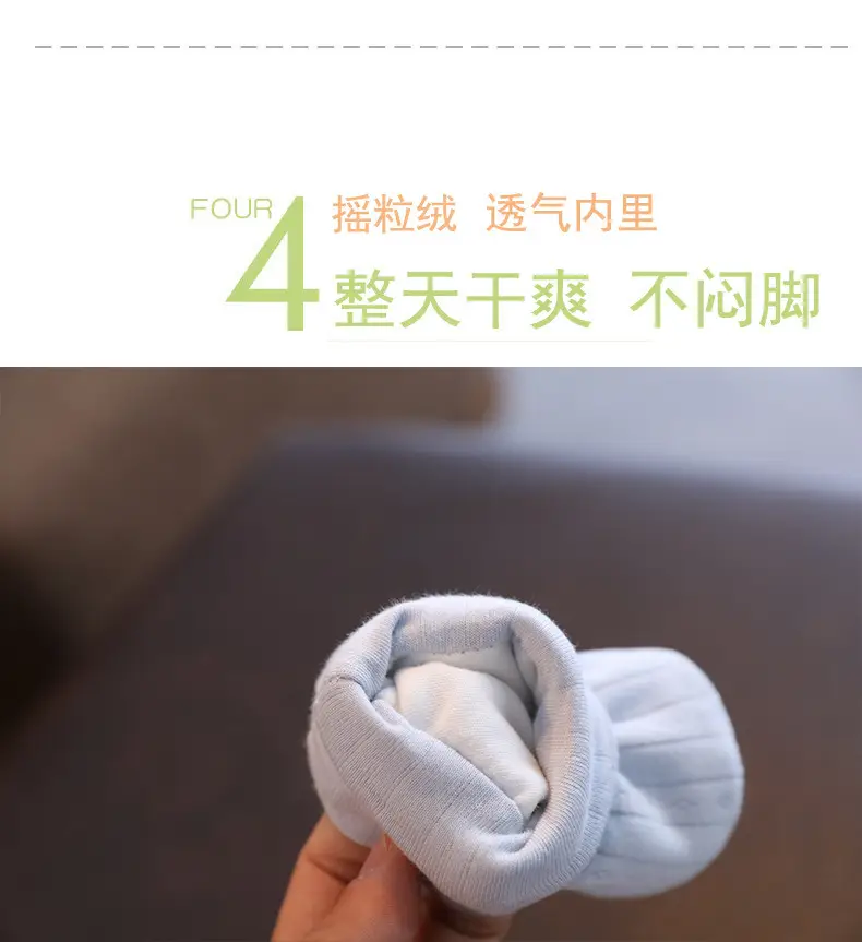 Baby Soft Cloth Shoes for 3-12 Months Light Blue — feature 8