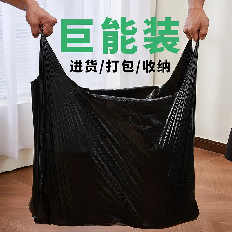 Black Plastic Moving Bag Extra Large Garment Bag - Image 2