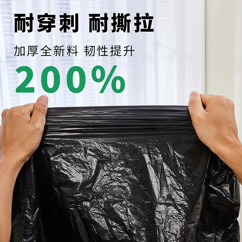 Black Plastic Moving Bag Extra Large Garment Bag - Image 3