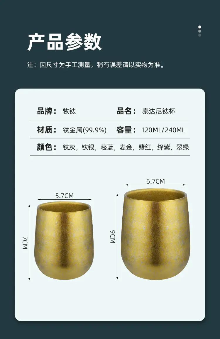 详情_14.jpg