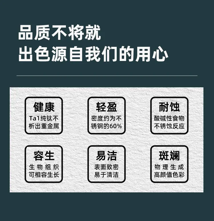 详情_02-改.jpg