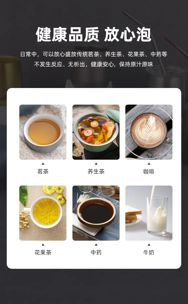 详情_08-改.jpg