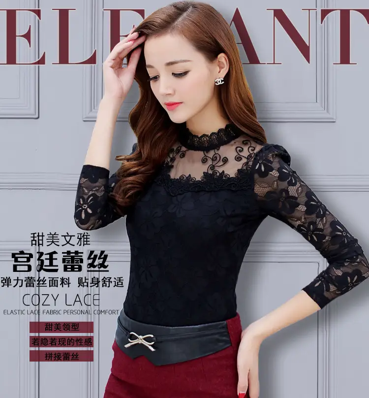 2024 Lace Base Shirt Women Large Size Slim Fit — feature 1