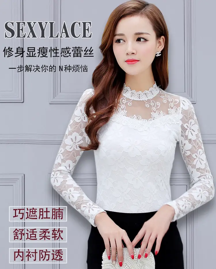 2024 Lace Base Shirt Women Large Size Slim Fit — feature 2