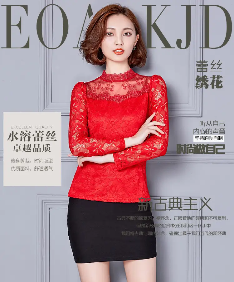 2024 Lace Base Shirt Women Large Size Slim Fit — feature 3