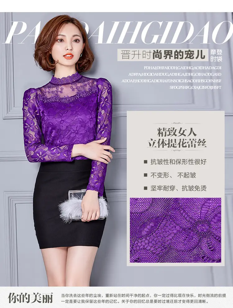 2024 Lace Base Shirt Women Large Size Slim Fit — feature 4