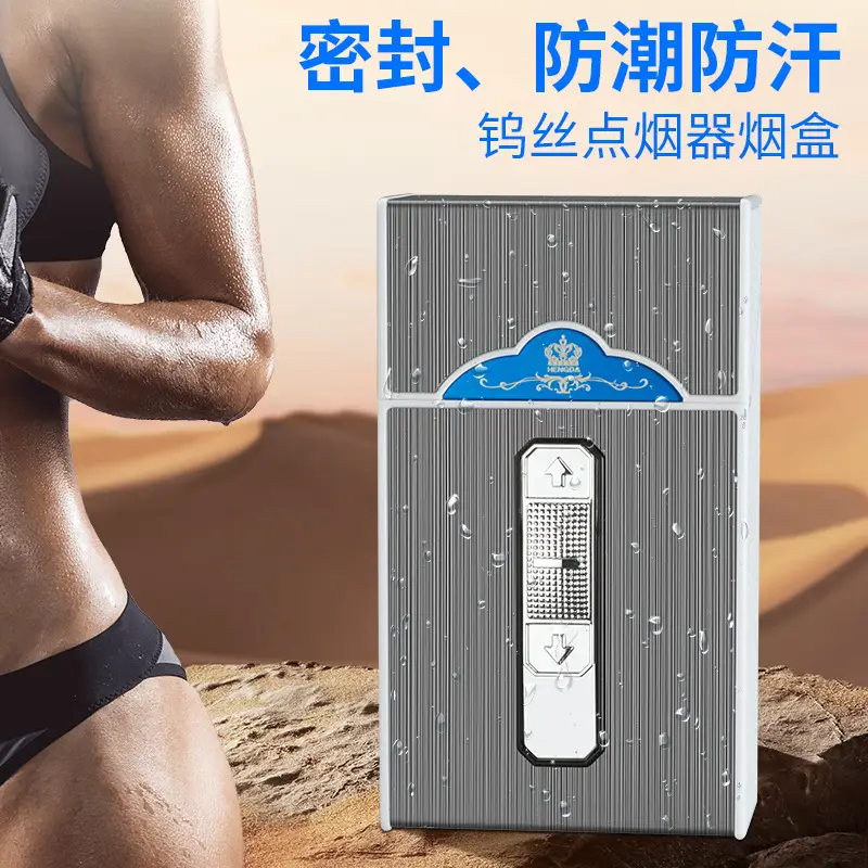 USB Charging Cigarette Box 20 Pcs Integrated Lighter - Image 6