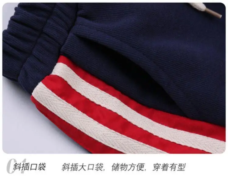 Kids 2-Piece Sweatshirt Track Suit Navy Red Heart Print — feature 18
