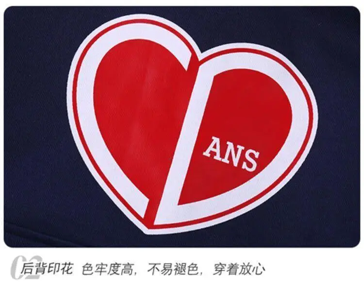 Kids 2-Piece Sweatshirt Track Suit Navy Red Heart Print — feature 26