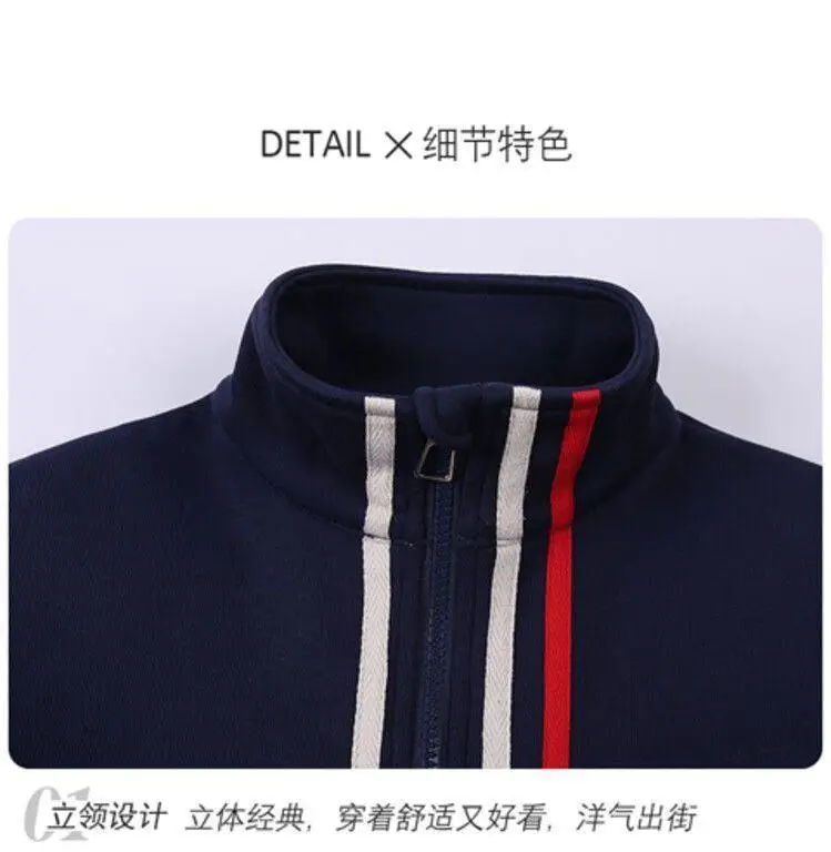 Kids 2-Piece Sweatshirt Track Suit Navy Red Heart Print — feature 27