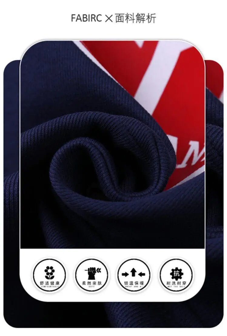 Kids 2-Piece Sweatshirt Track Suit Navy Red Heart Print — feature 28