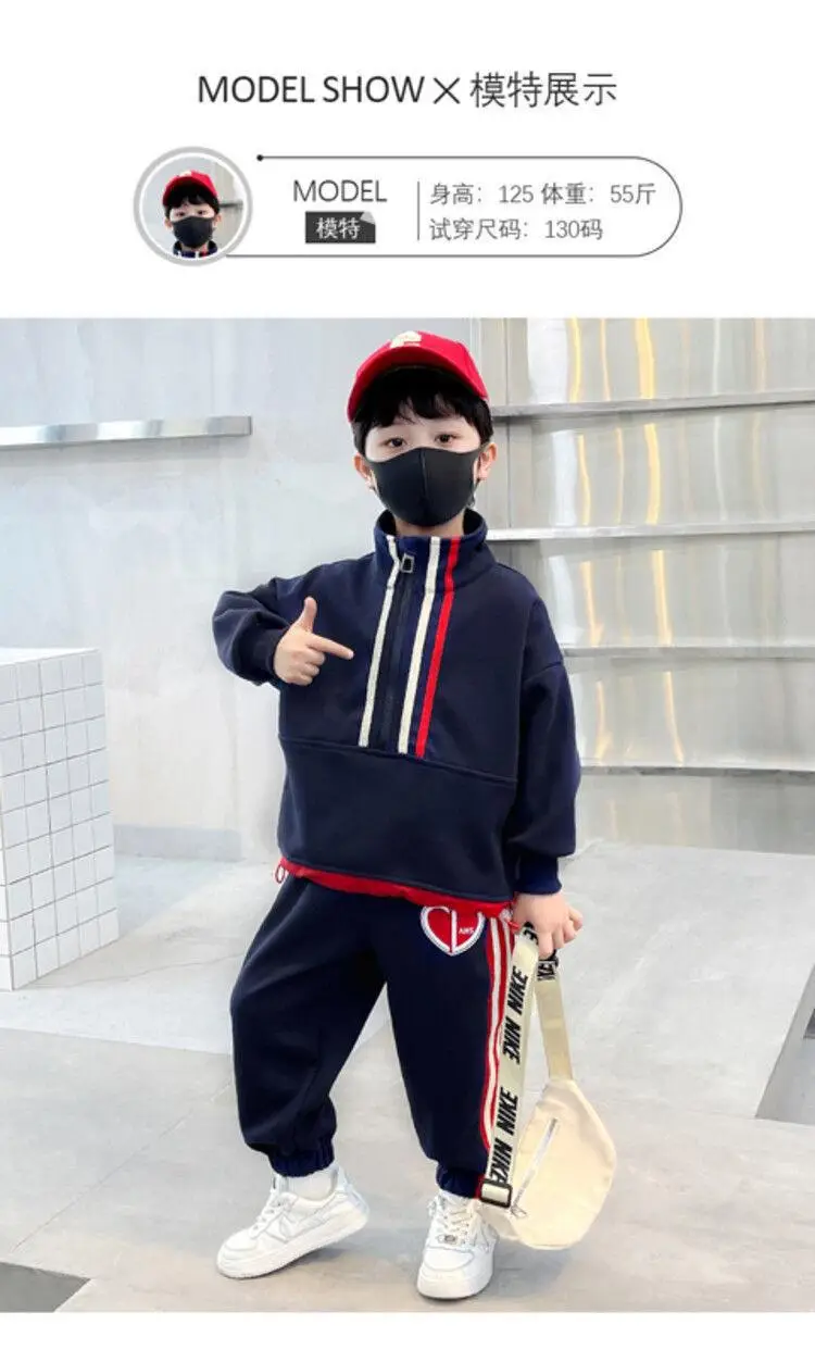 Kids 2-Piece Sweatshirt Track Suit Navy Red Heart Print — feature 5