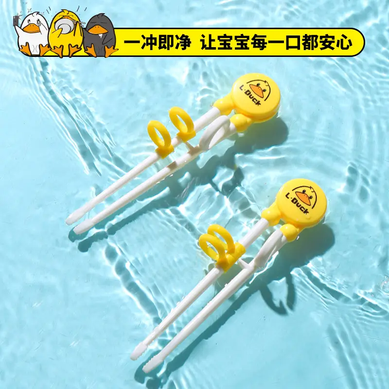 Yellow Duck Stainless Steel Fork Spoon Set for Kids 3-6Y - Image 6