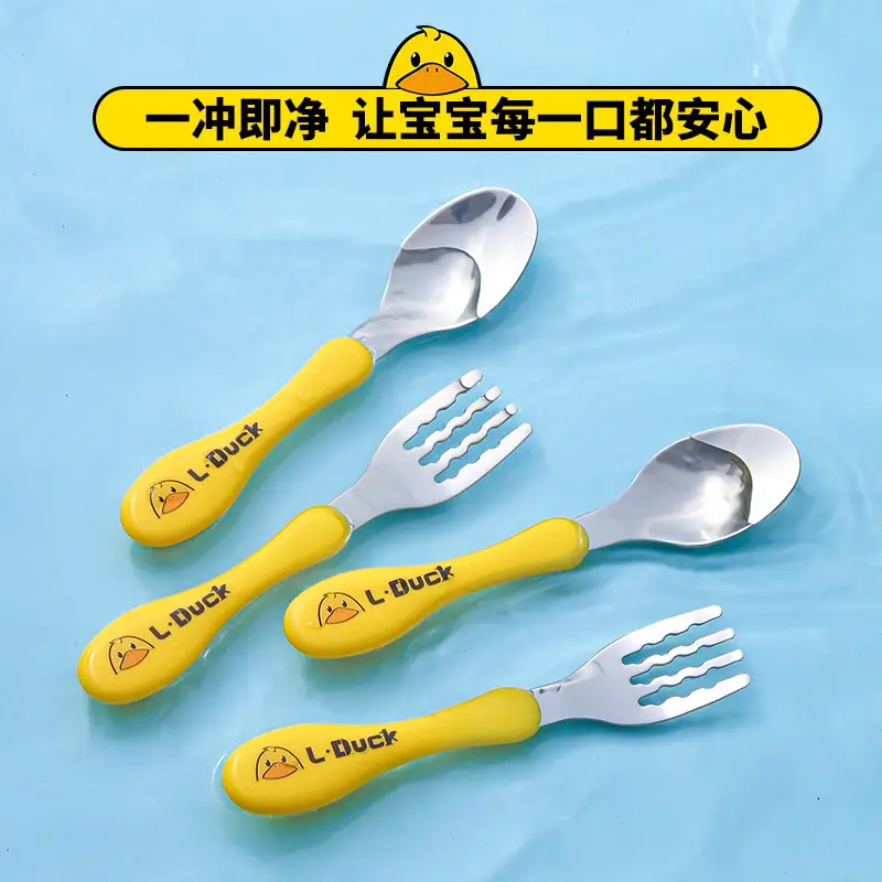 Yellow Duck Stainless Steel Fork Spoon Set for Kids 3-6Y - Image 7