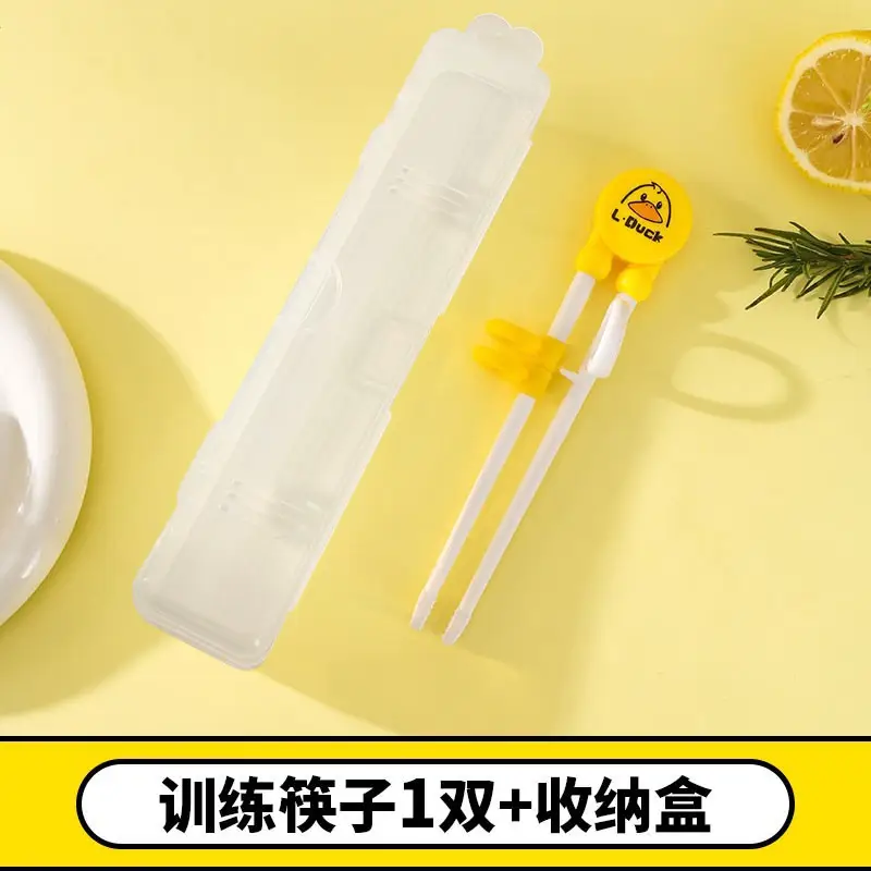 Yellow Duck Stainless Steel Fork Spoon Set for Kids 3-6Y - Image 2