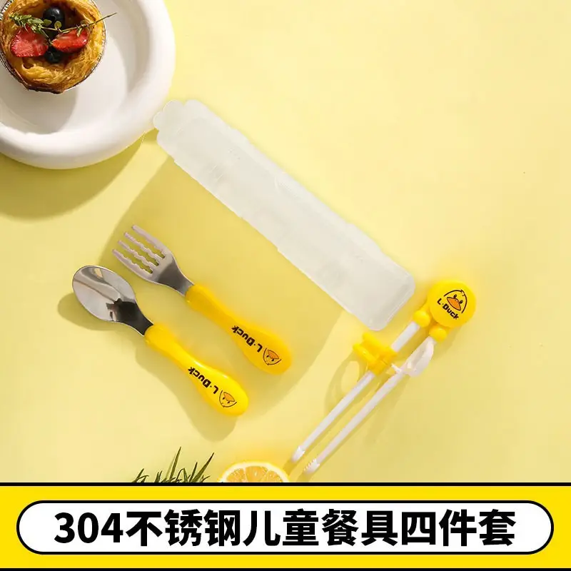 Yellow Duck Stainless Steel Fork Spoon Set for Kids 3-6Y - Image 4