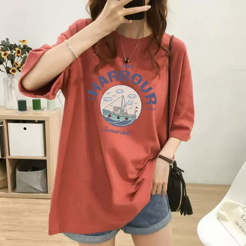 Trendy Yellow Smile Print T-shirt for Women Mid Length Loose Fit — feature 19