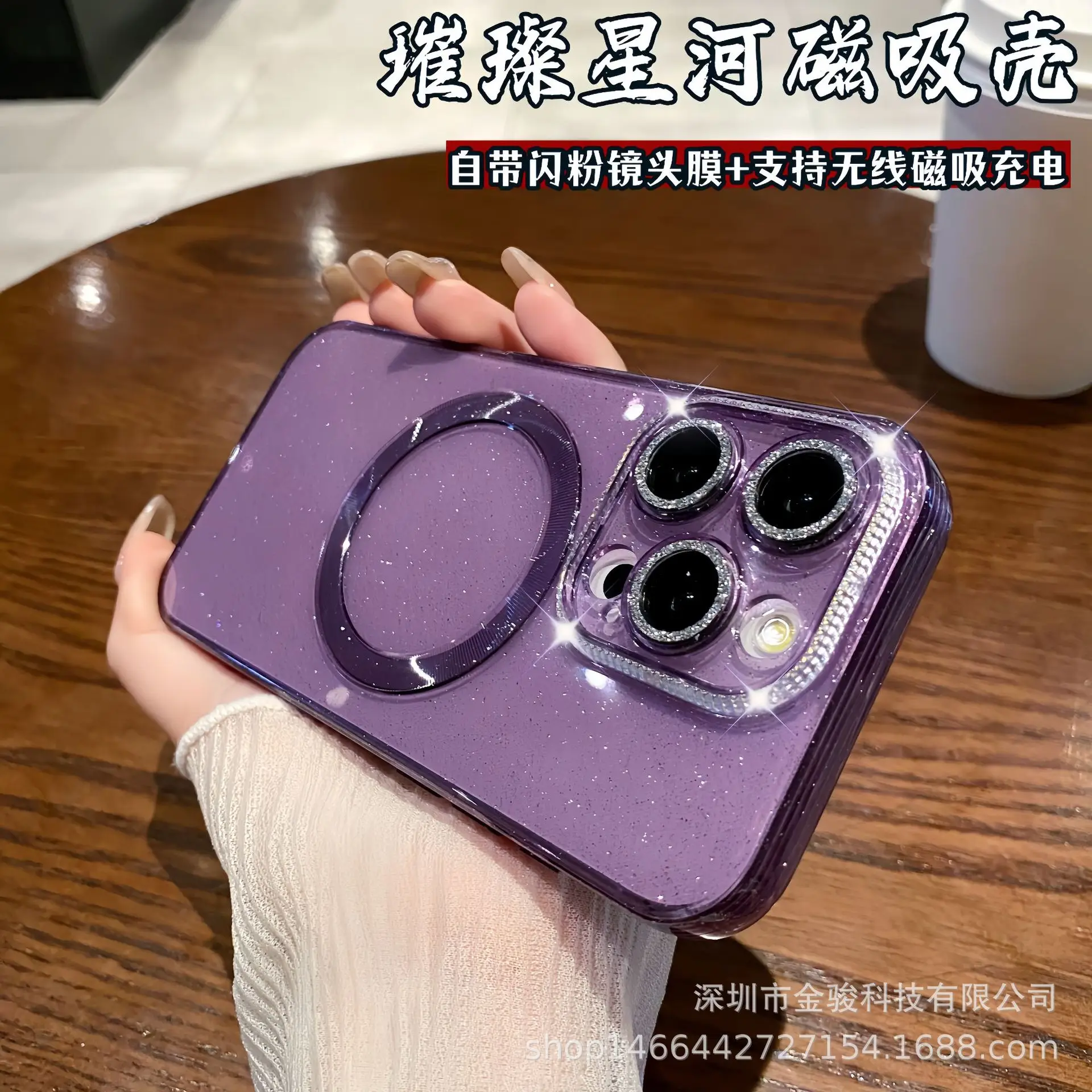 Apple iPhone 16 with TPU Skin Case Red Shockproof — feature 11