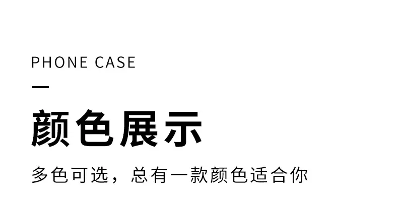 太空舱详情_15