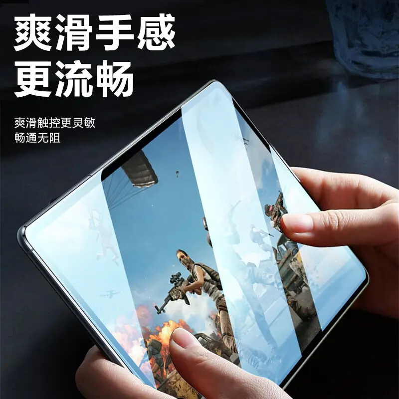Huawei Tablet Screen Protector Tempered Film 11" - Image 3