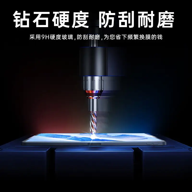 Huawei Tablet Screen Protector Tempered Film 11" - Image 4