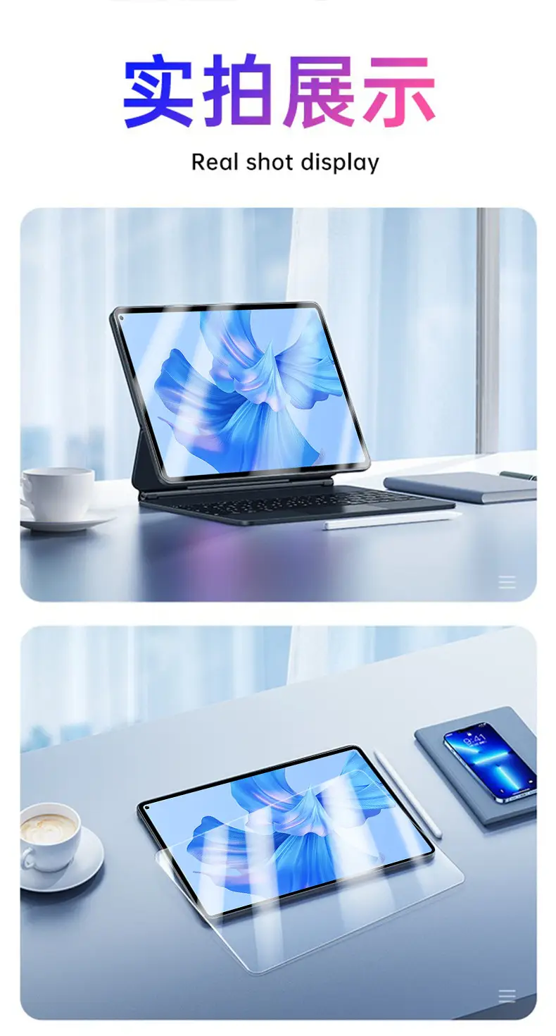 Huawei Tablet Screen Protector Tempered Film 11" — feature 4