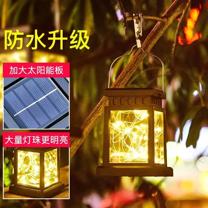 Solar Powered Star Palace Lamp Outdoor Waterproof Balcony Decor - Image 11