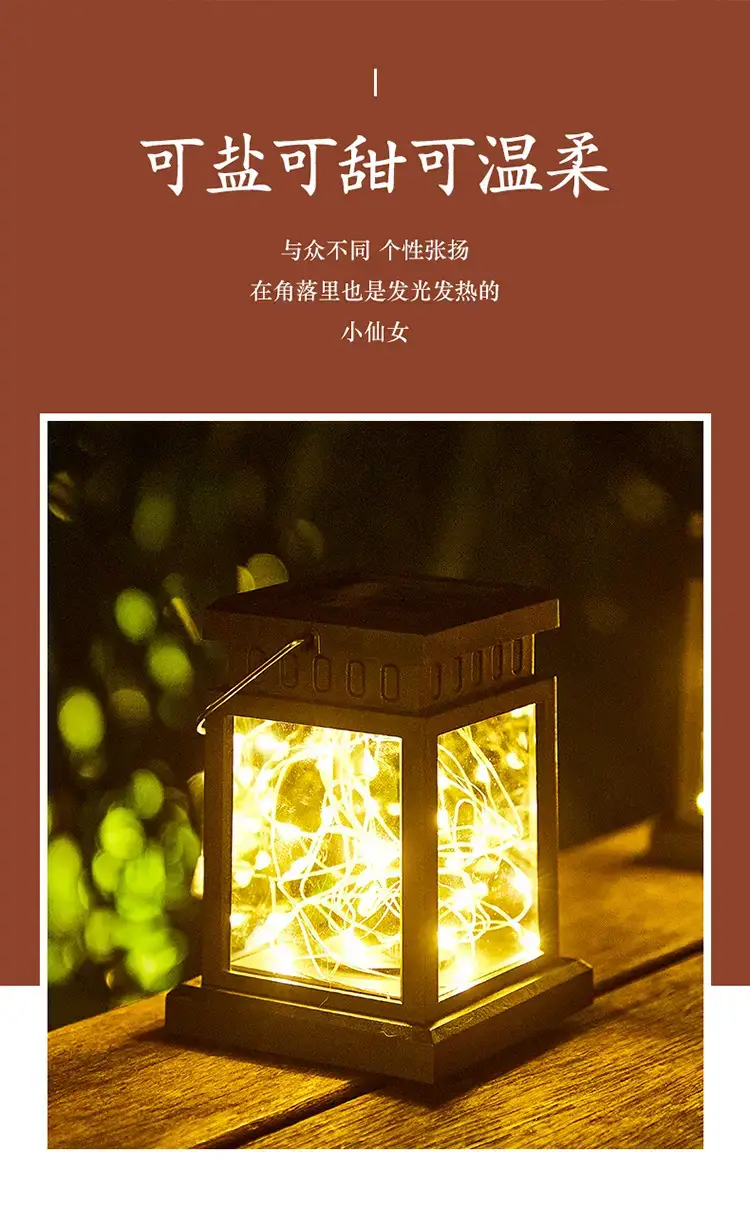 星星灯_02