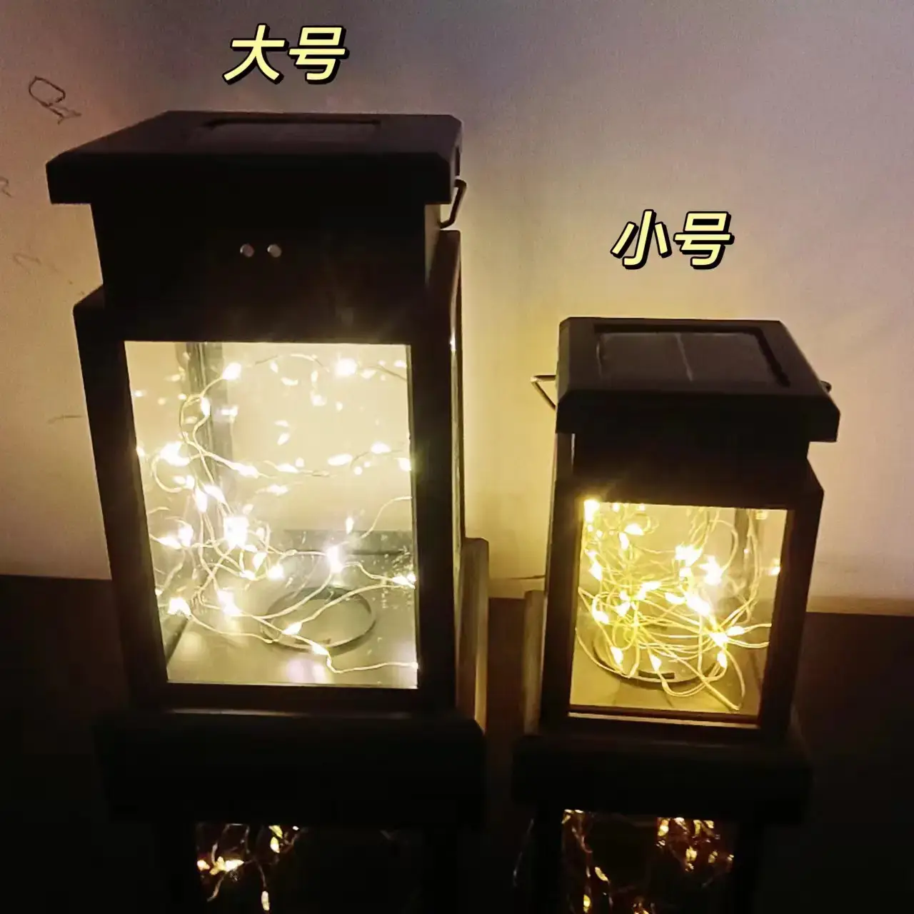 Solar Powered Star Palace Lamp Outdoor Waterproof Balcony Decor - Image 3