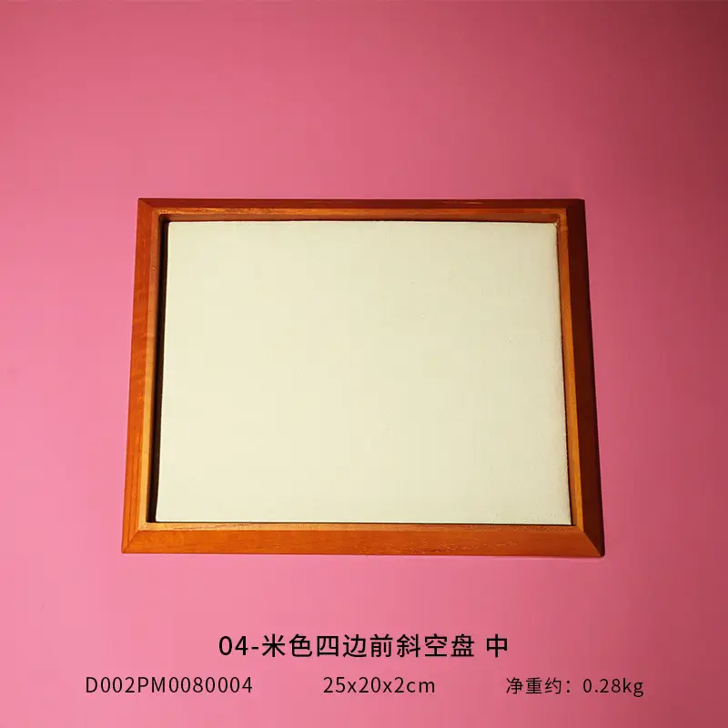 Solid Wood Square Display Tray 11x1x2cm