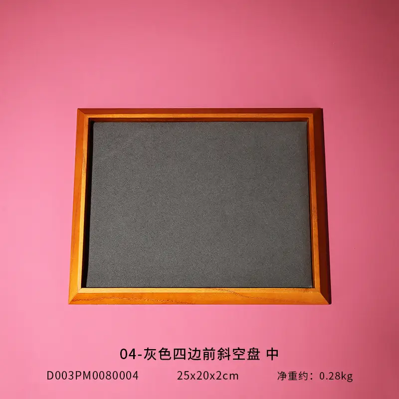 Solid Wood Square Display Tray 11x1x2cm
