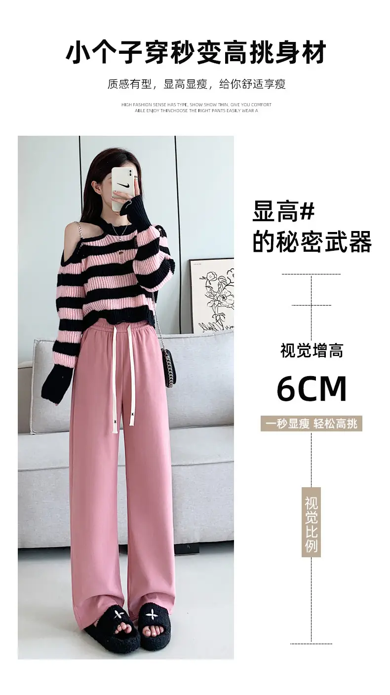 Women Velvet Wide Leg Pants High Waist Drapey Casual 2025 — feature 10