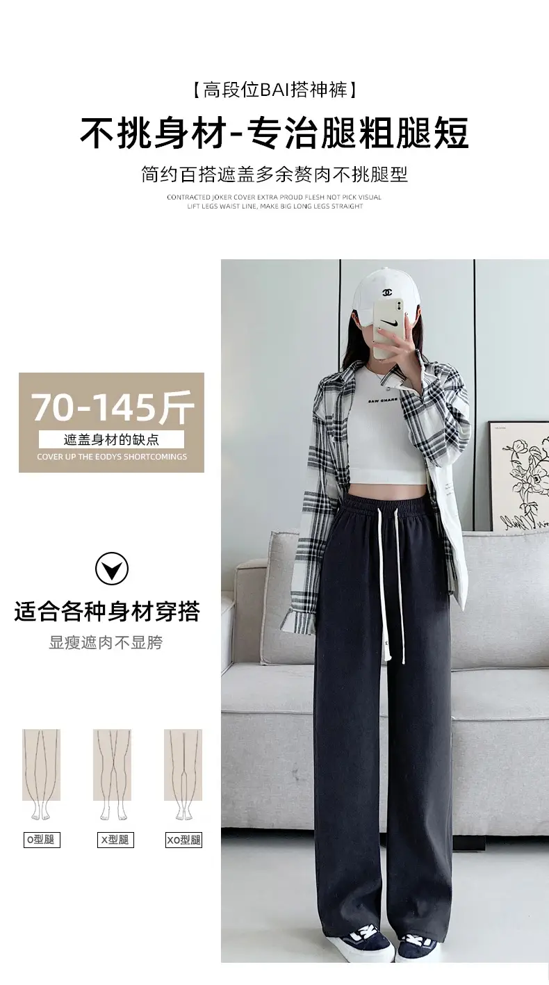 Women Velvet Wide Leg Pants High Waist Drapey Casual 2025 — feature 11
