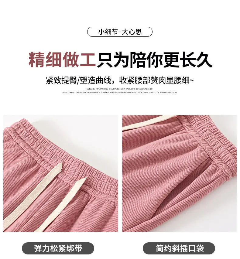 Women Velvet Wide Leg Pants High Waist Drapey Casual 2025 — feature 12