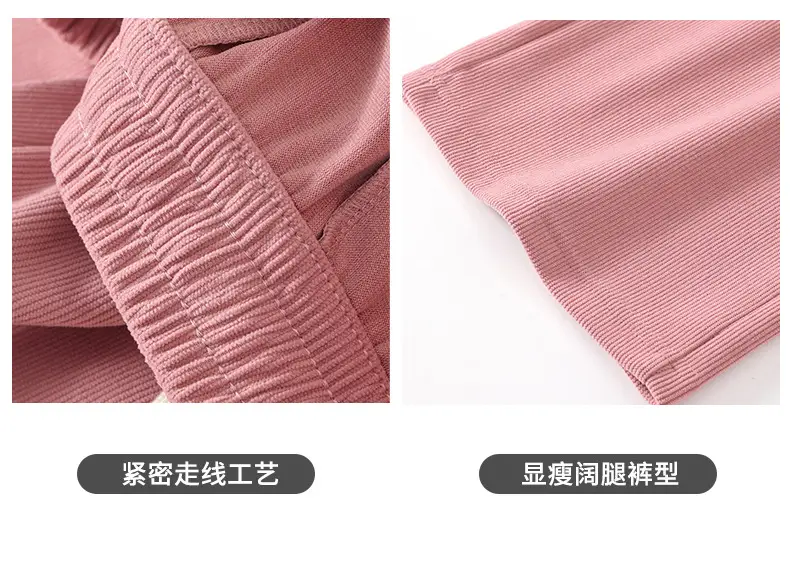 Women Velvet Wide Leg Pants High Waist Drapey Casual 2025 — feature 13