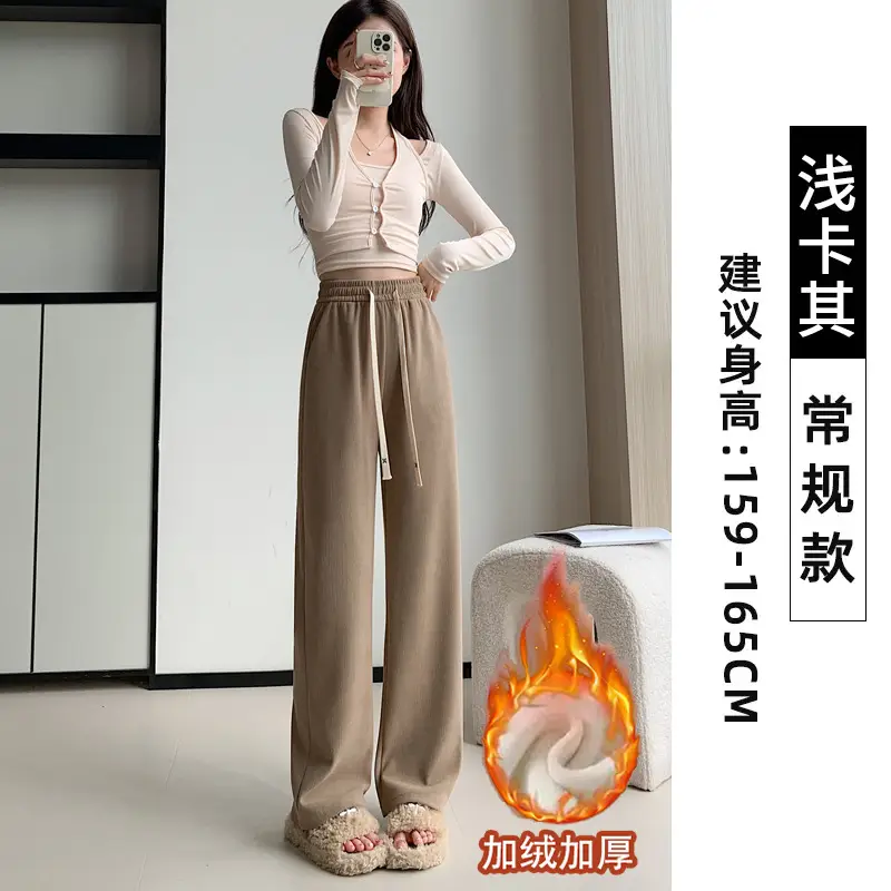 Women Velvet Wide Leg Pants High Waist Drapey Casual 2025