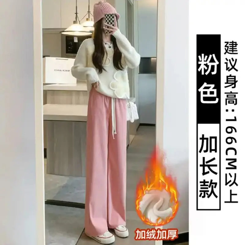 Women Velvet Wide Leg Pants High Waist Drapey Casual 2025