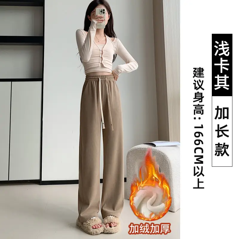 Women Velvet Wide Leg Pants High Waist Drapey Casual 2025