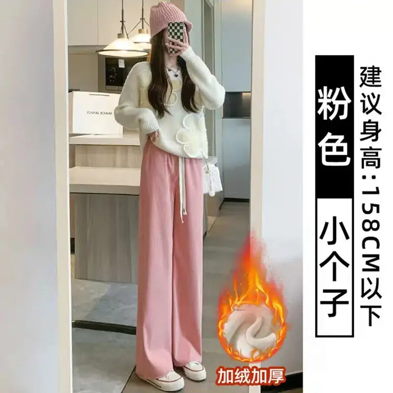 Women Velvet Wide Leg Pants High Waist Drapey Casual 2025