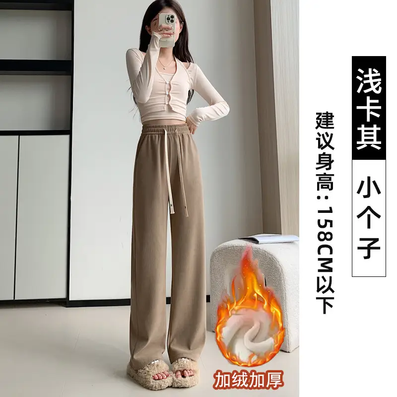 Women Velvet Wide Leg Pants High Waist Drapey Casual 2025