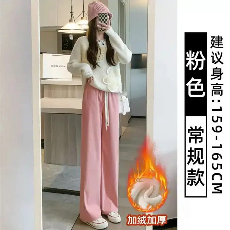 Women Velvet Wide Leg Pants High Waist Drapey Casual 2025