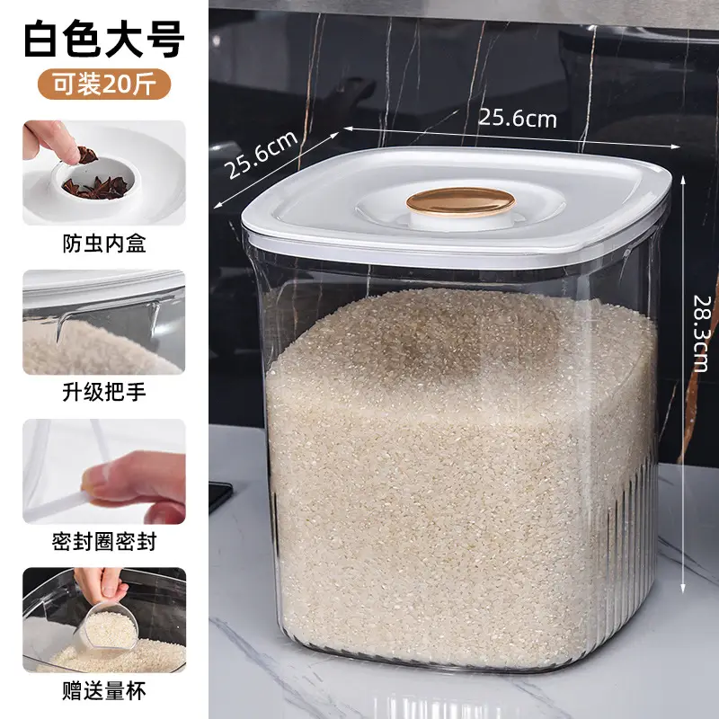 Dust & Moisture Proof Rice Box 10kg 20kg - Image 2
