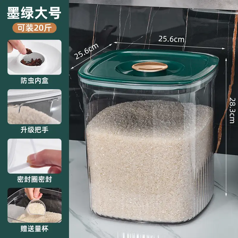 Dust & Moisture Proof Rice Box 10kg 20kg - Image 6
