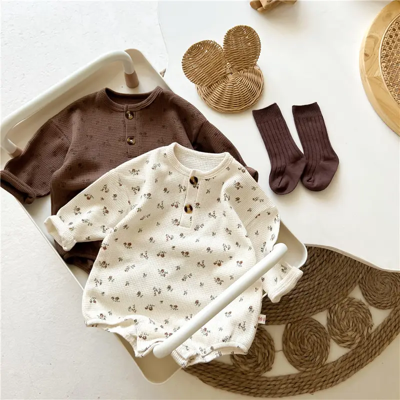 Baby Cotton Pit-Strip Socks Beige 0-2Y - Image 4