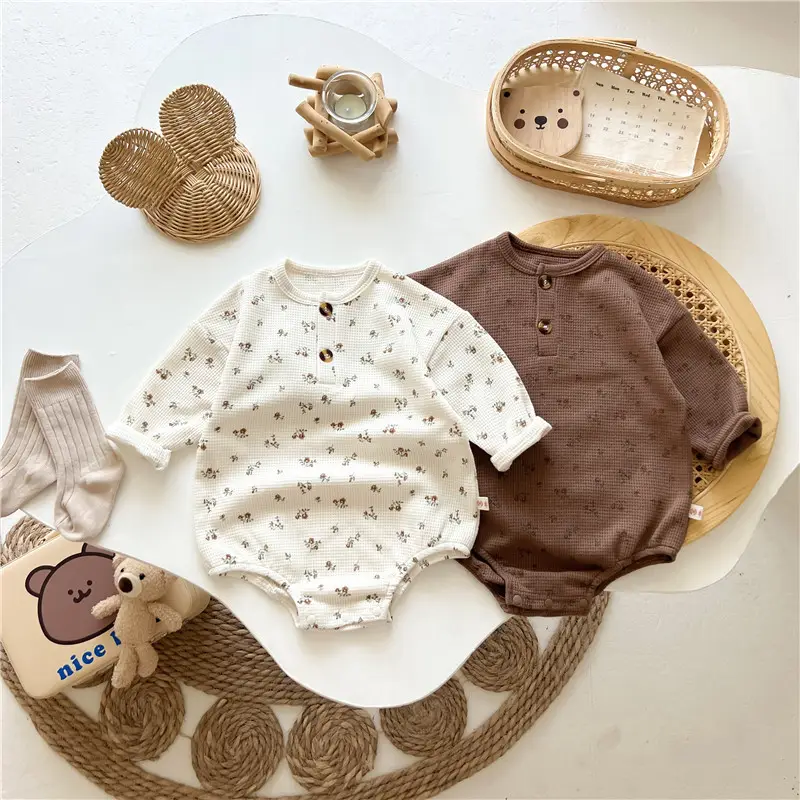 Baby Cotton Pit-Strip Socks Beige 0-2Y - Image 6