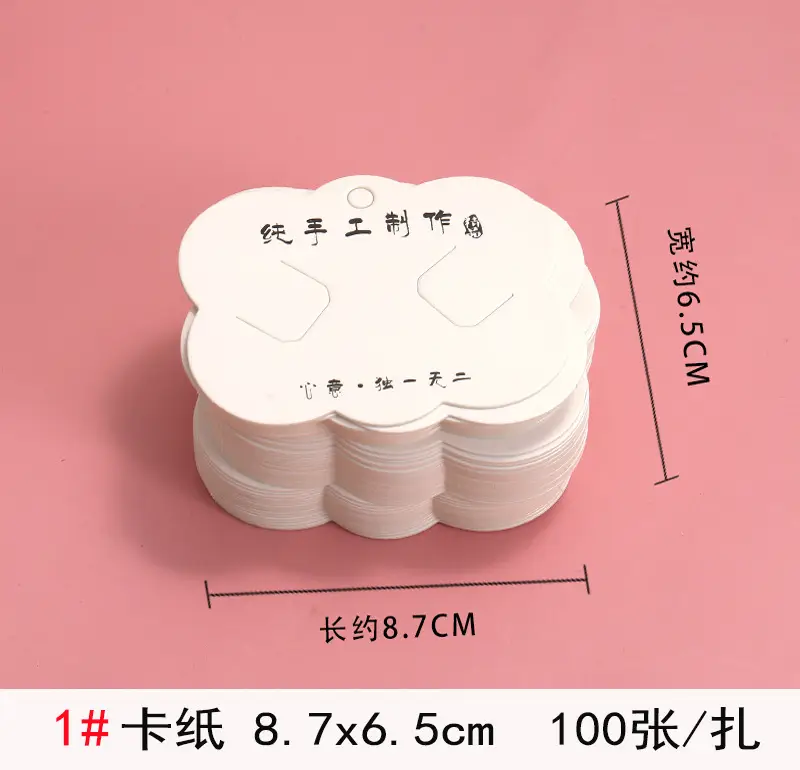 详情3.jpg