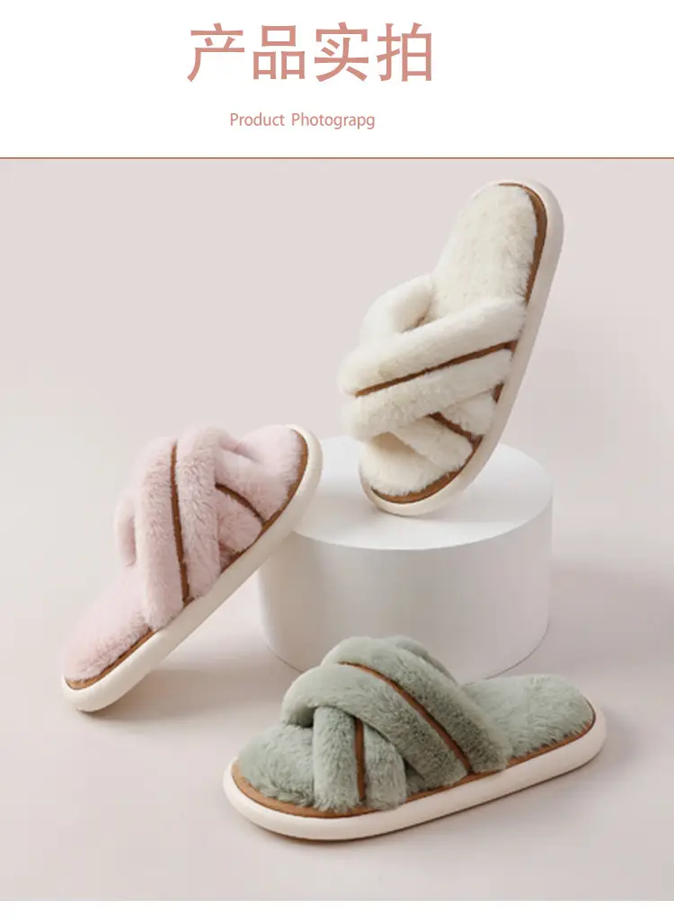 Eva Slippers with a Stepping-On-Clouds Feel 2026 Cotton Slippers for Women, Suitable for Outdoor Wear in Winter, Non-Slip, Breathable, for Home and Leisure — feature 12