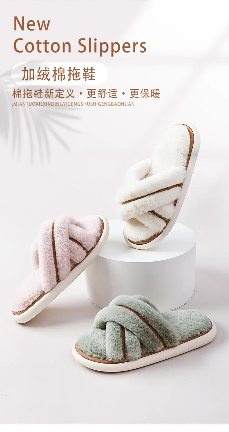 Eva Slippers with a Stepping-On-Clouds Feel 2026 Cotton Slippers for Women, Suitable for Outdoor Wear in Winter, Non-Slip, Breathable, for Home and Leisure — feature 3
